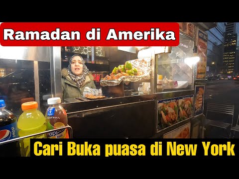 Video: Juni di Kota New York: Panduan Cuaca dan Acara