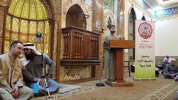 إن الأبرار لفي نعيم .. مصطفى المطير تلاوة خاشعة من سورة المطففين