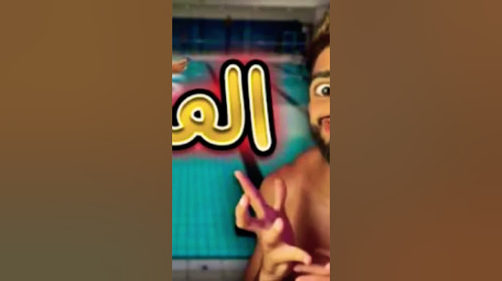 #المسبح #المسبح #المسبح #مع #اسلام #وكعوان #كعوان #اسلام #وكعوان #المسبح #المسبح #اكسبلور