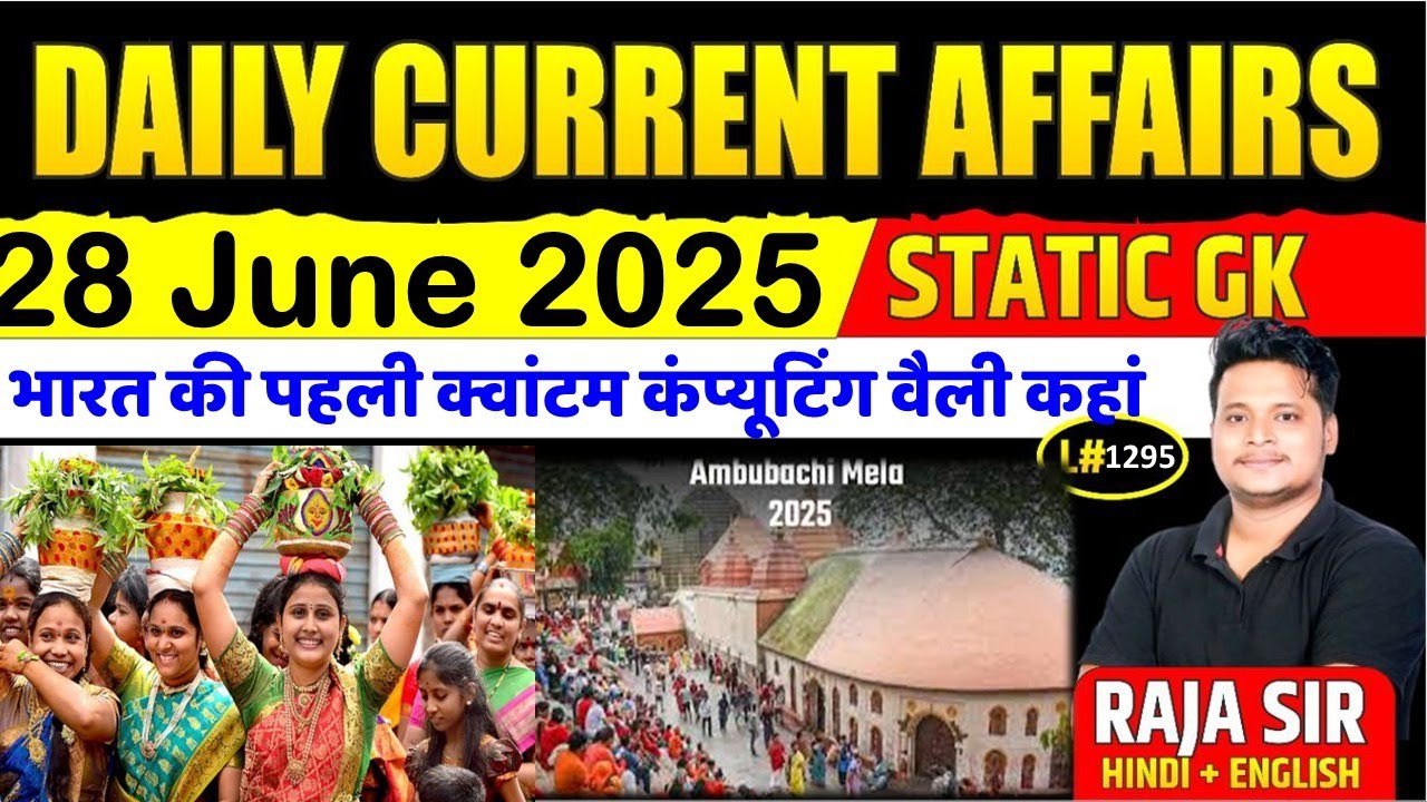 28 June 2025 |Current Affair Today | Daily Current Affairs | Ssc |Rrb ...