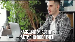 Супер Джамп - Методика которая охватила уже весь Мир !