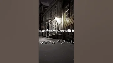 لوكان هذا الشارع ملكي سوف اهمد صوت مبهج يتحدى الصعوبات قصة فتاة متوحدة تنشر الأمل من خلال الغناء 