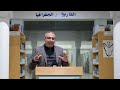 القضية الفلسطينية بعد اوسلو