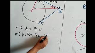 رياضيات الصف الثالث متوسط شرح الدائرة