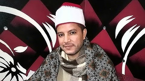 سورة يوسف تاريخية روعة الشيخ جمال مرتجي من منزل الشيخ يوسف عبد الله الحاج من قنديل ديرمواس20_12_2020