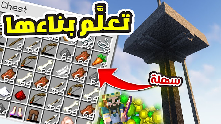 اسهل موب تراب كل عالم يحتاجها في ماين كرافت