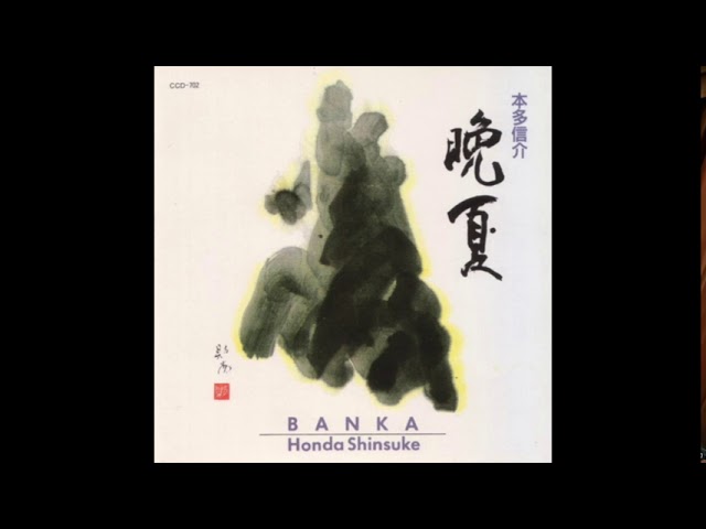 たゆたゆ / KOH-TAO (CD) 楽天市場】【中古】 (CD) たゆたゆ / KOH-TAO （送料無料