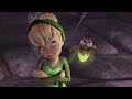 إعلان فيلم تنه و رنه و الكنز المفقود