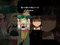【タコピーの原罪】痛いの痛いの飛んでいけ/TOOBOE #shorts #MAD #高画質 #4K #アニメ #anime #タコピー #タコピーの原罪 #痛いの痛いの飛んでいけ #TOOBOE