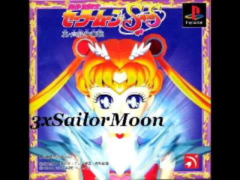 ♪Sailor Moon SuperS Playstation PSX Game♪~04 Report Card Ending