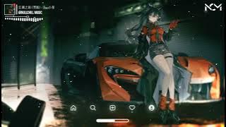 江湖之间 (男版) - Bao小易 | Giang Hồ Chi Gian - Bao Tiểu Dịch「以落日余温煎茶，以清风做手拂发。」♪【動態歌詞MV】♪