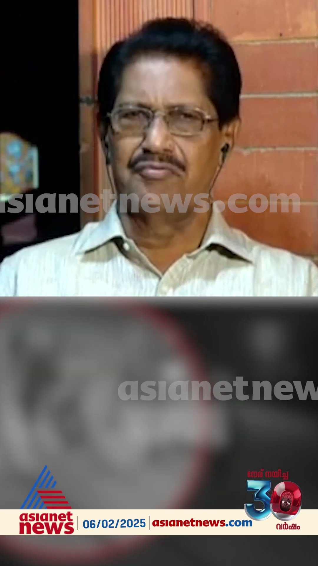 'മേലാധികാരികൾക്ക് നിയന്ത്രിക്കാൻ കഴിയാത്തതുകൊണ്ടാണ്  നിരന്തരം ഇത്തരം സംഭവങ്ങൾ ആവർത്തിക്കുന്നത് '