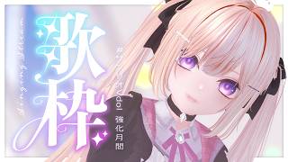 魔宮マオの配信のサムネイル画像