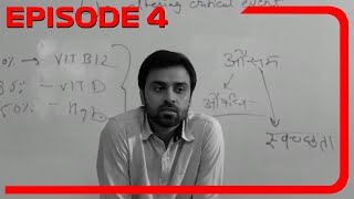 Kota Factory Season 2 Episode 4 EXPLAINED