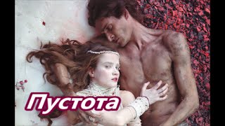 Он дракон♥клип♥ Он дракон♥клип♥