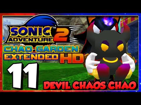 CHAOS ADVENTURE 2