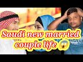 Saudi new couple life saudia