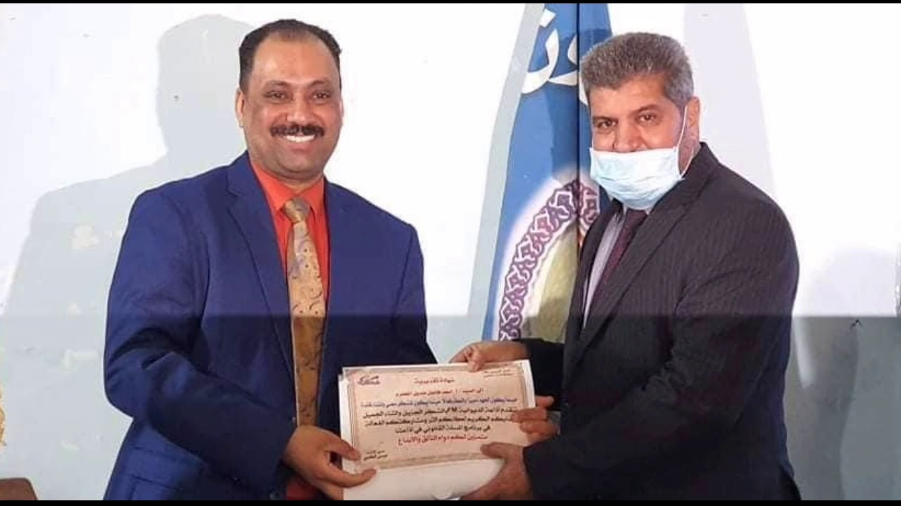 حكم الزيادة والنقص في المبيع وفق أحكام القانون المدني العراقي