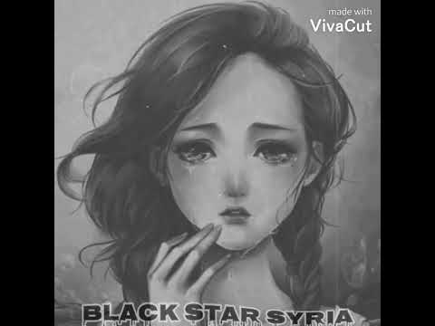 مظلومين ويا غربتنا تهد الحيل