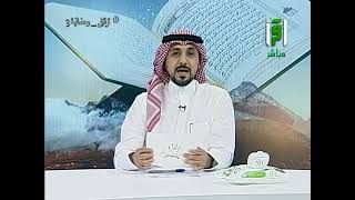 عثمان بن عفان الذي جهز جيش العسرة وحفر بئر رومة|| مسابقة تراتيل رمضانية 3