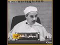 دع عنك لومي أن اللوم اغراء وداوني بالتي كانت هي الداء