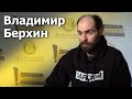 Как устроен типичный благотворительный фонд?