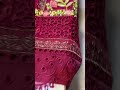 sajjad waly main bazar kabirwala