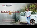 Bechain Mera yeh Dil hai |new Hindi song  |sagar bairagi| [2025]