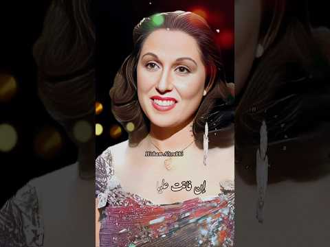 أحلفلك بدمع العين ريداك والنبي ريداك كروان الطرب ليلى مراد زمن الفن الجميل