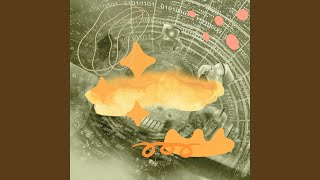 Successful Music for Alternative Oceans