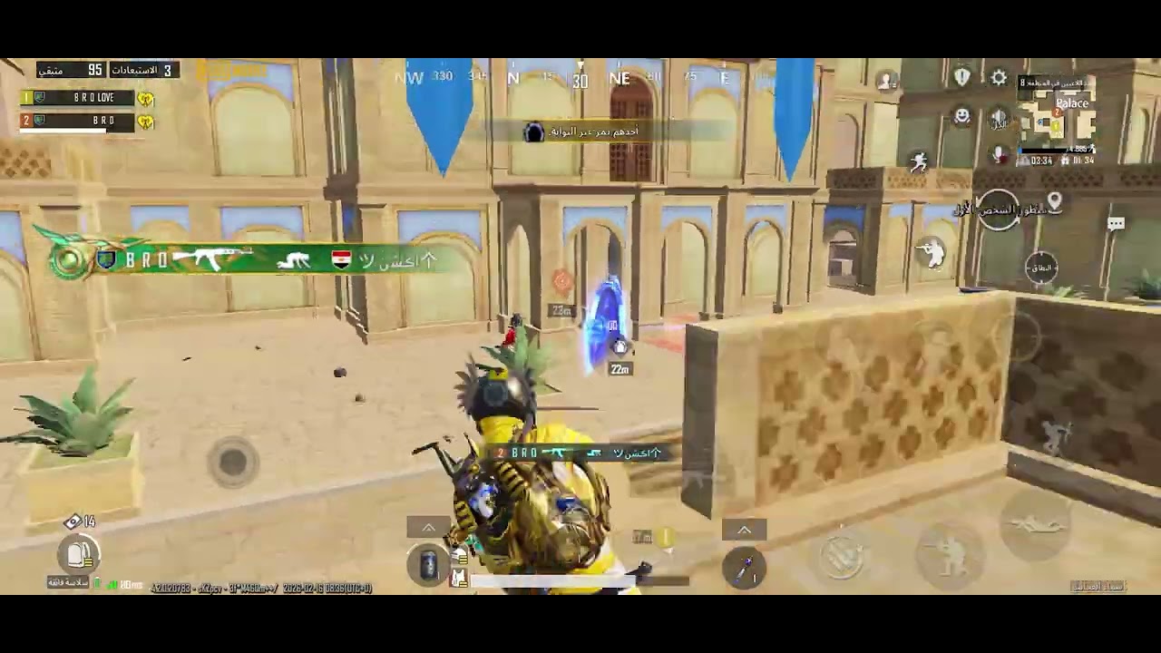 🙂المود فاضي. #pubgmobile 