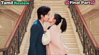 Fat Boy Turned into The Most Handsome CEO //#final//chinese drama explained in tamil/Tamil-Review/