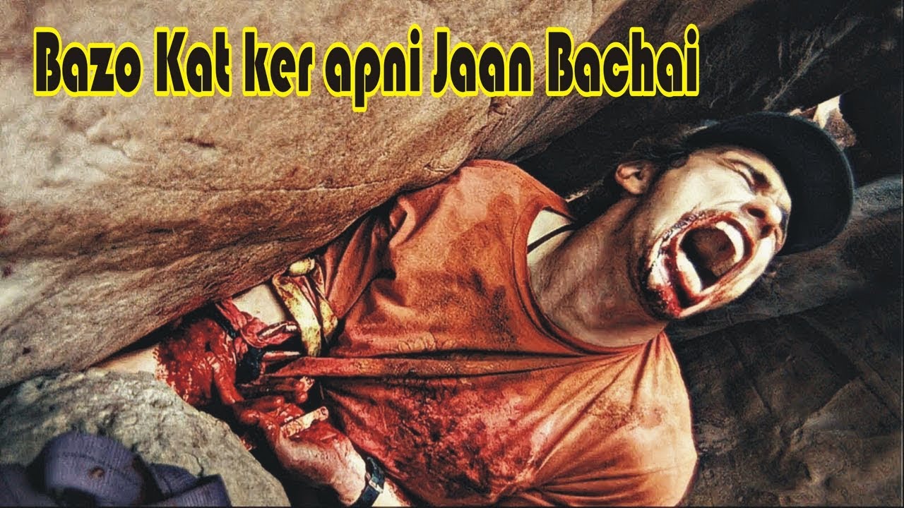 127 Hours (2010) Movie Explained in Hindi | Real Story of Aron Ralston | Survival Thriller Explained