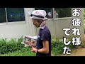 里絵湖さん５年間ありがとう❗️