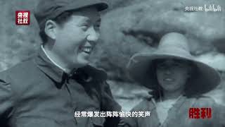 异国镜头里的延安:毛泽东的珍贵影像