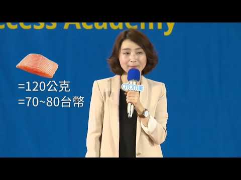 吃魚油的時間要多久？才有效果＃艾多美魚油