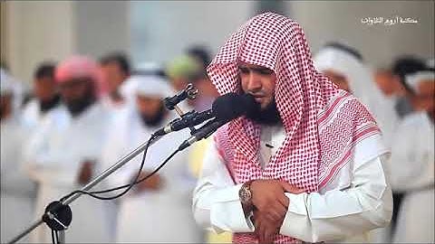 سورة الكهف بصوت جميل للشيخ سلمان العتيبي