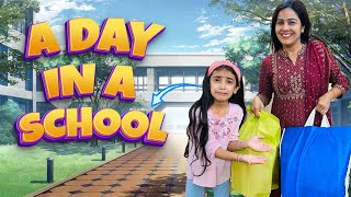 A Day in School | School Day in My Life | Go to School | School Day | Samayra Narula | #Vlog