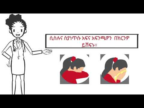 ቪዲዮ: TOP-10 በኔቶ አገሮች ውስጥ 