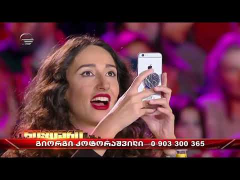 გიორგი კოტორაშვილი / Giorgi Kotorashvili  / პირველი ნახევარფინალი / პირველი Live  ჩვენება .