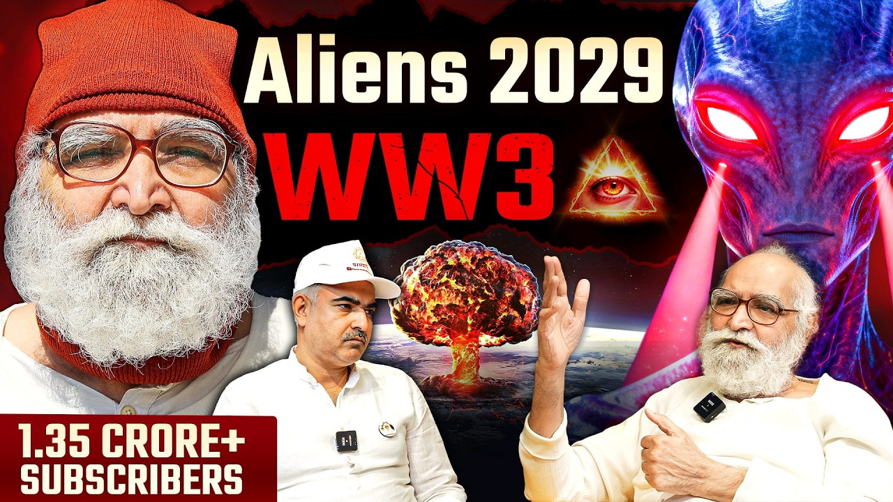 Kya 2029 se pehle badal jayega poora Brahmand? Behad ki Paramshanti ka sandesh