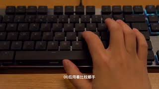 Why do post-00s like to use 26 keys for input, but 8090 uses 9 keys #rising knowledge#science#kn...