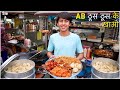 15 year old chef ki 5 ratan chinese thali  street food india  rs 149