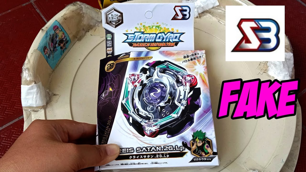 BEYBLADE BURST SB BRAND - KREIS SATAN UNBOXING - YouTube