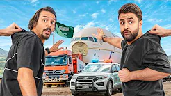 أول شخص يلمس الطيارة قبل وصولها يفوز ب 50,000 ريال ??!!