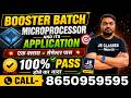 🔥03 Microprocessor and its Application || Booster Batch || एक क्लास सेमेस्टर पास || BTEUP 2026 | JEC