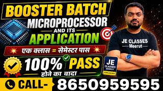 🔥03 Microprocessor and its Application || Booster Batch || एक क्लास सेमेस्टर पास || BTEUP 2026 | JEC