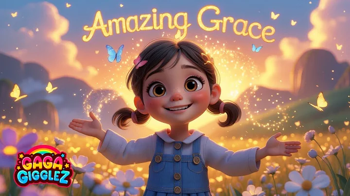 Amazing Grace for Kids | Beautiful Christian Song with Lyrics