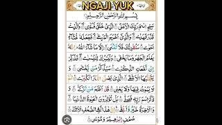 SURAT AL A'LA  1 ) #surat AL A'LA  1)