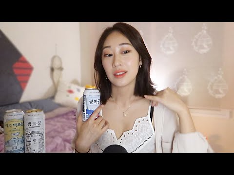 서른 되고 싶다? ft.대학연애잔혹사ㅋㅋ썰ㅣ🍺혼술토크🍺